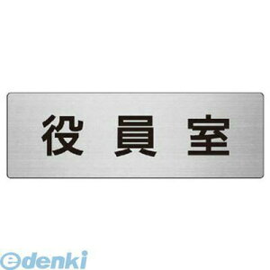 jbg RS754 \  A~ wAC 80×240×3