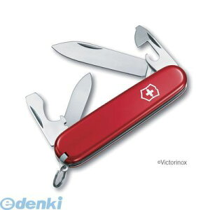 rNgmbNX VICTORINOX 0.2503-GB SMALL OFFICERS KNIVES N[gyLZsz