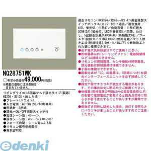 y11/25IIōő100|CgobNzpi\jbNdH NQ28751WK rOCR5}`zCg e PANASONIC