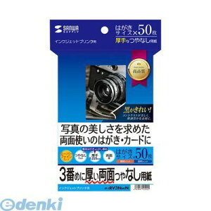 TTvC JP-ERV3NHKN CNWFbgʈE ͂TCY 50 JPERV3NHKN ʂȂp SUPPLY SANWA CNWFbgʈp