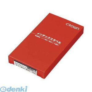 NE CR-ID2-R×10 NEAhCfbNXy1z