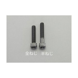 y[-3Tԁz GXR EA949MK-530A EA949MK|530A M5 x30mm Zpt{gyXeXyLZsz