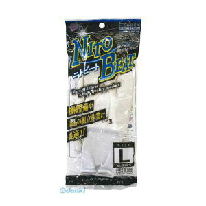 (LINE�N�[�|���L)���j���[���h 4518406136415 �j�g�r�[�g 1P M 3640�|1P �j�g�����w������� HOMME WORKS �z���C�g AMAG