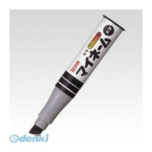 LYK#49 }Cl[ Op}[J[y1{z