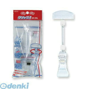 hvX`bN UC-50L ^NbNX U^^Cv UC50L U^J[h^Cv KYOEI