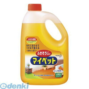 ԉ Kao 4901301758903 }Cybg储pTCYy1z