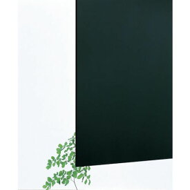 【即納在庫品】「直送」光 AC96234 アクリルキャスト板 黒 2X300X450 穴ナシ