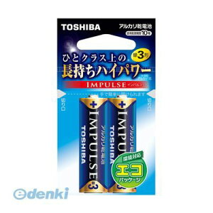 (LINE�N�[�|���L)���� TOSHIBA LR6H 2EC �y100�Z�b�g�z �C���p���X �P3�|2P�y�t�b�N�z�y2�{�z LR6H2EC
