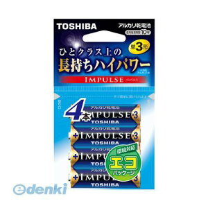 (LINE�N�[�|���L)���� TOSHIBA LR6H 4EC �y50�Z�b�g�z �C���p���X �P3�|4P�y�t�b�N�z�y4�{�z LR6H4EC