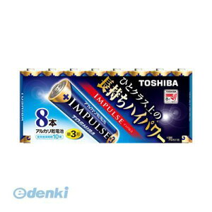 (LINE�N�[�|���L)���� TOSHIBA LR6H 8MP �y10�Z�b�g�z �C���p���X �P3�|8P�y8�{�z LR6H8MP