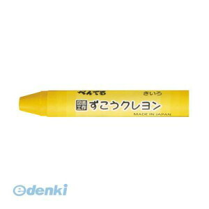 ؂Ă PTCG-T12 }HN PF 