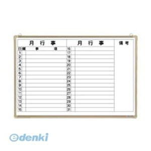 (LINE�N�[�|���L)�����o�� �N���E�� CR-WB23MY �z���C�g�{�[�h ���\��\ ���R�����y1���z CRWB23MY