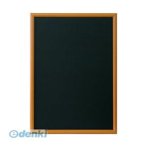 Ae WO-A1-HN A[gt[EbfBA1 nj[y1z WOA1HN EbfBt[ ARTE