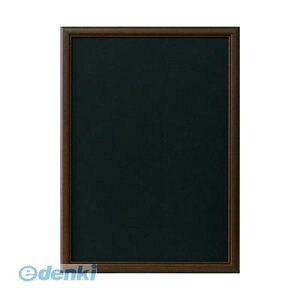 Ae WO-A2-WB A[gt[EbfBA2 WuEy1z