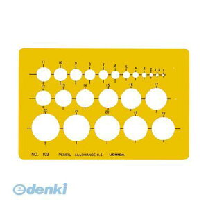 E`_ 1-843-0103 ev[g NoD103 ~K