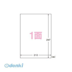 A-one �G�[���� 31331 �}���`�v�����^���x���Đ����^�C�v1�ʁy20���z