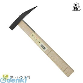 (LINEクーポン有)直送 代引不可・他メーカー同梱不可 須佐製作所 4953673001200 王将カワラ屋鎚 15mm【キャンセル不可】