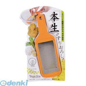 p[ C-290 xWN 傤Eɂɂ򖡂낵 C290yLZsz 傤ɂɂ򖡂낵 Lb`XCT[ xW^u METAL PEARL 낵