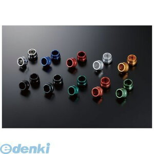 VtgAbv SHIFT UP 210085-04 APE^XR^NSF100 AXELXC_| PR GD