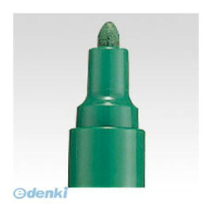 OHM PX-20.6 yCg}[J[PX|20 y΁zy1{z PX20.6 ېc uni yCg}[J[ sCN y yCg}[J[