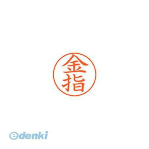 V`n^ X-GPS 0746 JlV l[ypl[ 0746 w XGPS0746JlV  V`n^ Vo[ ͂