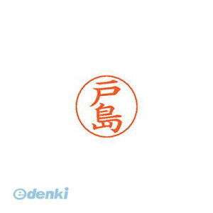 V`n^ X-GPS 1505 gV} l[ypl[ 1505 ˓