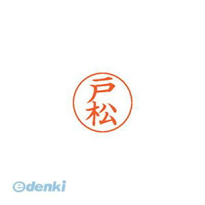 V`n^ X-GPS 1509 g}c l[ypl[ 1509 ˏ