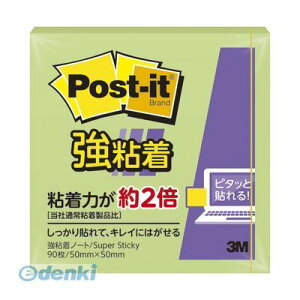 3M X[G 650SS-AG |XgCbgSm[gpXeAbvy1z 650SSAG AbvO[ pXeJ[ Si p[pbN GRmpbN