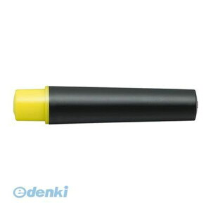 ゼブラ ZEBRA RWYT5-Y 紙用マッキー用インクCT2本入 黄