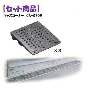 ~XM MISUGI CA-070My3z LXR[i[CA070My3z CA070My3zԏ̏o̒Ⴂi֊ȒPɐݒu\ȏvŔnCO[hȒiX[v