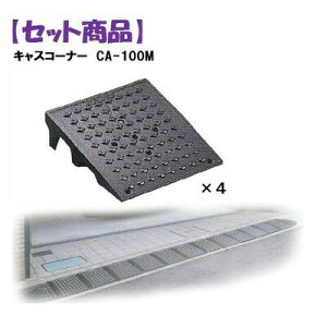 ~XM MISUGI CA-100My4z LXR[i[CA100My4z CA100My4zԏ̏o̒Ⴂi֊ȒPɐݒu\ȏvŔnCO[hȒiX[v