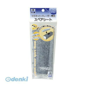 o }OGbNX MMRE-R5 }OlbgC[U[pXyAV[gy5z MMRER5 pXyAV[g zCg{[hp}OlbgC[U[ C[U[pփV[g p