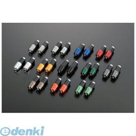 シフトアップ SHIFT UP 400172-04 アルミグリップエンド GD 40017204 ゴールド ハンドルSHIFTUP バイク用品 汎用