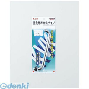 KVK PZK81D-19 pCv13 1^2 190 PZK81D19 ^ݐppCv ݃pCvyLZsz