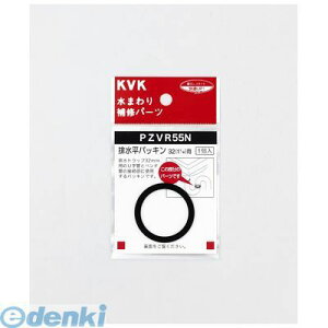 KVK PZVR55N rpbL32 1 1^4 p riڎMS~ P[uCP[ 𕔍ށyLZsz