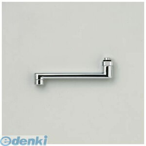 KVK Z38324-8 ChpCv13 1^2 Z383248 P[uCP[ 𕔕i zǁyLZsz