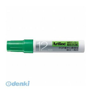 V`n^ K-120~h A[gCp12ymLVz  K120~h }[J[ V`n^ Artline AR[n [^Cv CN CL y