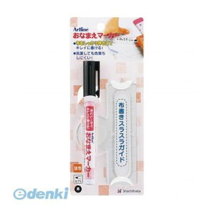 y11/25IIōő100|CgobNzV`n^ K-750G/H Ȃ܂X^vCȂ܂}[J[ K750G/H V`n^ Shachihata A[gC  zXXKCht KCht