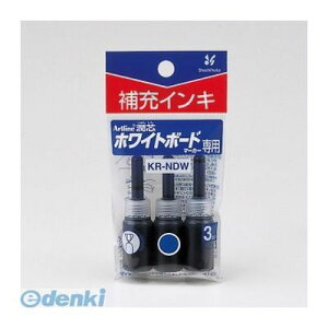 V`n^ KR-NDWAI A[gCcW{[hM[CL  KRNDWAI A[gCcp V`n^ zCg{[h}[J[ {[hp}[J[ zCg{[h}[J[[CL