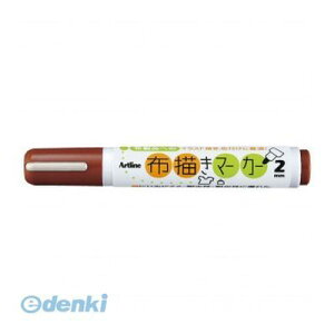 V`n^ KT-2-BR z`}[J[  KT2BR F V`n^ A[gC ubNX V[Y MLp zn {  y Artline