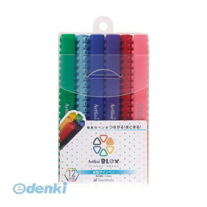 V`n^ KTX-200/12W BLOXTCy 12FZbg KTX200/12W A[gC V`n^ ubNX Shachihata V[Y MLp { zn