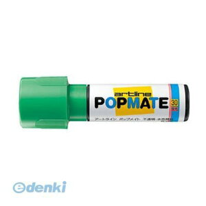 �V���`�n�^ PMP-30BK�O���[�� �|�b�v���C�g��p30 �u���O���[��
