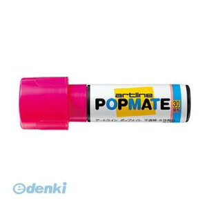 �V���`�n�^ PMP-30BK�s���N �|�b�v���C�g��p30 �u���s���N