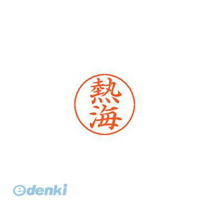 V`n^ X-GPS 0090 A^~ l[ypl[ 0090 MC XGPS0090A^~  V`n^ Vo[