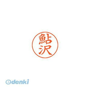 V`n^ X-GPS 0100 AU l[ypl[ 0100 