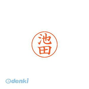 o V`n^ X-GPS 0160 CP_ l[ypl[ 0160 rc XGPS0160CP_  Ⴟ͂ Vo[