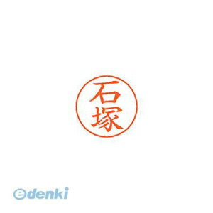 �����o�� �V���`�n�^ X-GPS 0204 �C�V�d�J �l�[���y���p�l�[�� 0204 �� XGPS0204�C�V�d�J �Β� ���� �V���`�n�^ �V���o�[