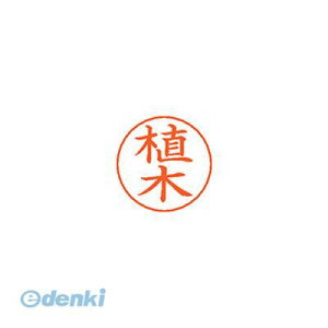 V`n^ X-GPS 0354 EGL l[ypl[ 0354 A