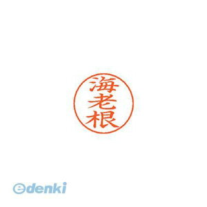 V`n^ X-GPS 0446 Grl l[ypl[ 0446 CV