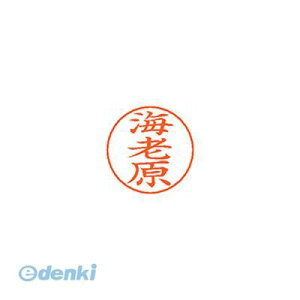 V`n^ X-GPS 0447 Grn l[ypl[ 0447 CV